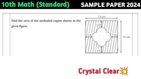 Find The Area Of The Unshaded Reason Shown In The Given Figure Youtube