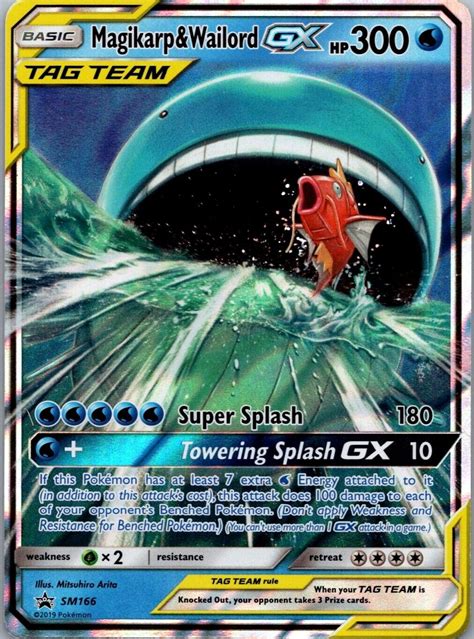 Pokemon Magikarp Wailord Tag Team GX SM166 Black Star Promo MP