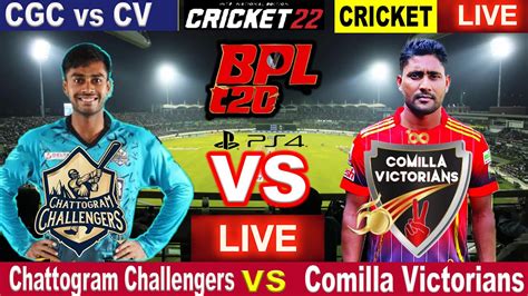 BPL Live Cricket 22 Live Cricket Match Today LIVE BPL 2023 PS4