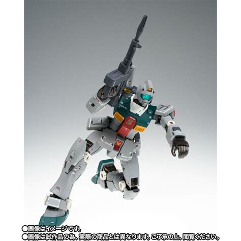 Figure RGM 79 GM Sleggar Cucuruz Doan Island Mobile Suit GUNDAM FIX