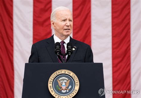 美오하이오주 공화 몽니에민주 바이든 후보 조기 확정 추진 연합뉴스