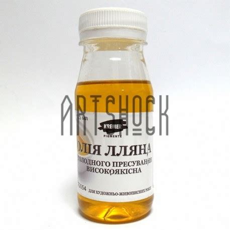 Льняное масло холодного прессования, 125 мл., Kremer | Ассортимент ...