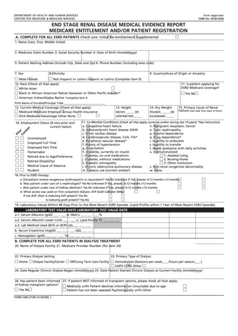 Fillable Form Cms 2728 U3 Esrd Medical Evidence Report Medicare