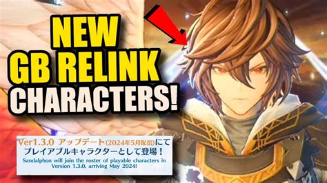 Big News For Granblue Fantasy Relink Next Character Sandalphon