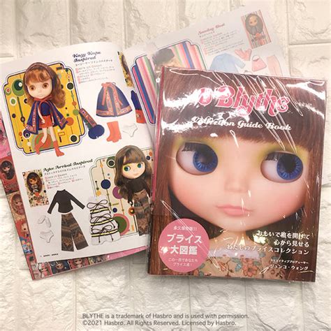 Home And Hobby Doll Making Blythe Collection Guidebook Chronicles Of Love Japanese Making Doll