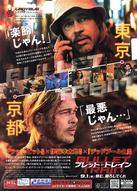 halublog
