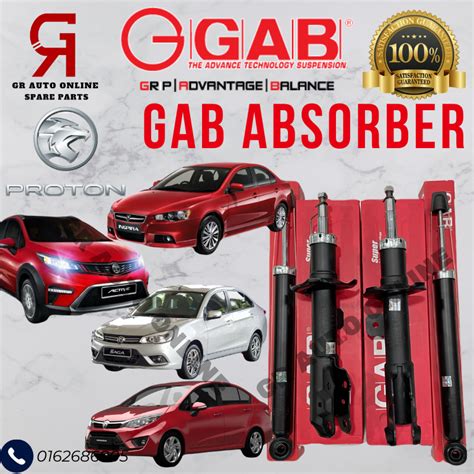 Original Gab Absorber Proton Inspira Proton IRIZ 1 3 1 6 Y14