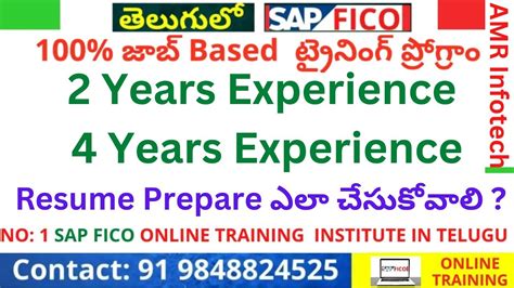 SAP FICO 2 Years Of Experience Resume Preparation 3 2 Years Of