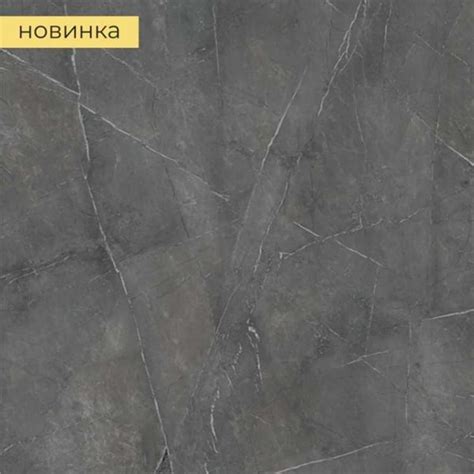 Модель Сармат - Кухонные столы, купить в интернет магазине Стильная Мебель