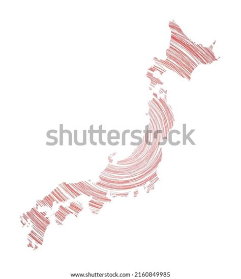 Japan Map Filled Concentric Circles Sketch Stock Vector Royalty Free