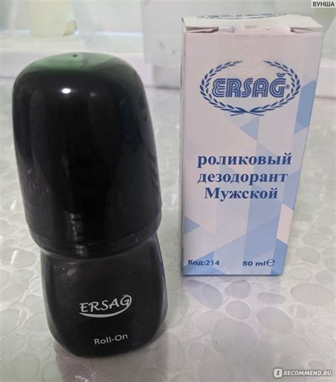 Дезодорант шариковый Ersag роликовый мужской roll-on - «Хороший муж ...