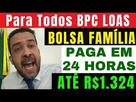 URGENTE MINISTRO AVISA DEPÓSITO DO BOLSA FAMÍLIA PARA TODOS DO BPC