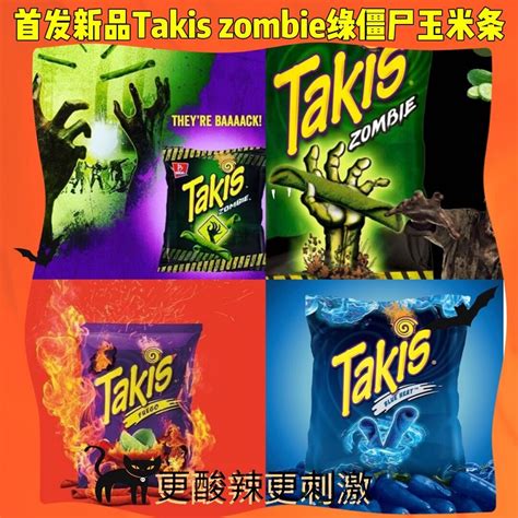 Barcel Takis