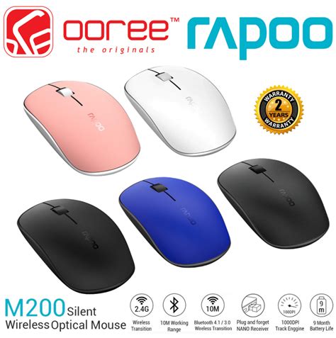 RAPOO M200 SILENT M200 PLUS SILENT SILENT FABRIC 2 4G MULTI MODE