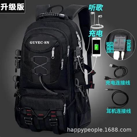 478 upgraded Versión Negra 60 Litros Bolsa Naked super MercadoLibre