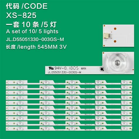 XS 825 New LCD TV Backlight Strip JL D55051330 003GS M 4C Suitable For