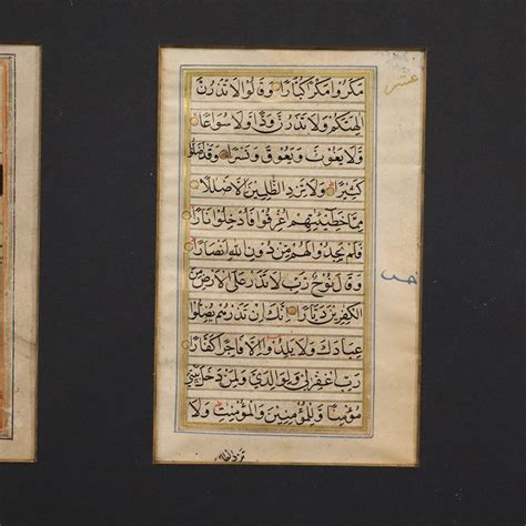 2 Vintage Arabic Calligraphy Writing Pages