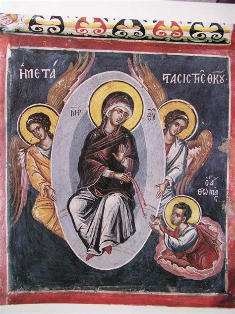 Teofan Cretanul Icoana Orthodox Christian Icons Byzantine Art