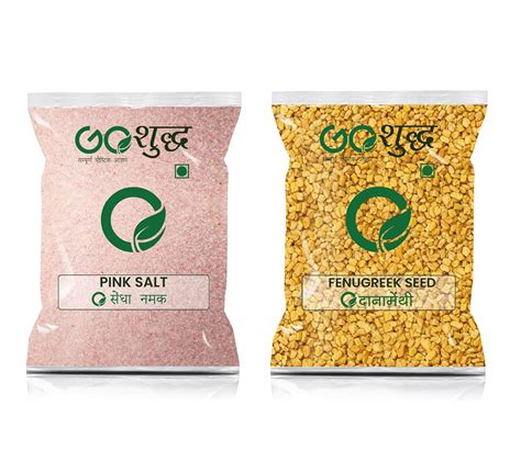 Goshudh Dana Methi 1Kg Sendha Namak 400gm Combo Pack 1400g Amazon