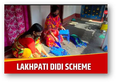 Lakhpati Didi Budget Focus On Women Empowerment Recent Update