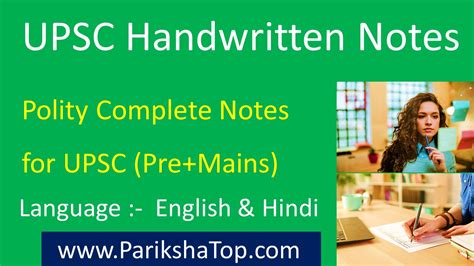 Upsc Polity Handwritten Notes Indian Polity And Constitution Notes Pdf