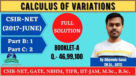 Csir Net Mathematics 2017 June Calculus Of Variations Full