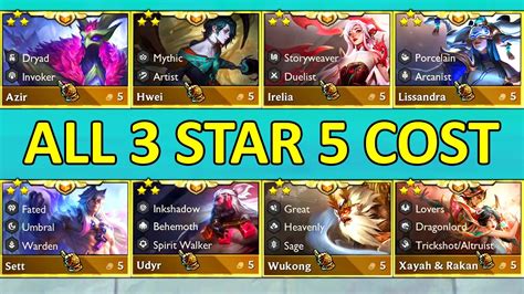 Set 11 All 5 Cost Units 3 Star ⭐⭐⭐ Youtube