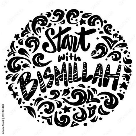 Start With Bismillah Hand Lettering Islamic Wall Art เวกเตอร์สต็อก Adobe Stock