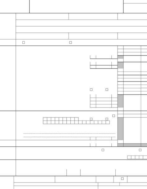 Form 1040NR-EZ - Edit, Fill, Sign Online | Handypdf