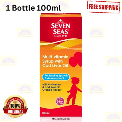 1 X Seven Seas Multivitamin Syrup 100ml Cod Liver Oil Orange Flavour