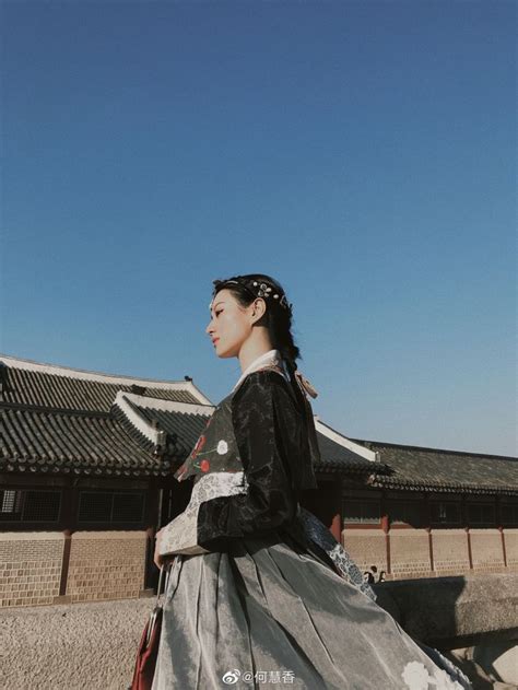 Pin By Th Y H Ng On M N Hanbok South Korea Photography