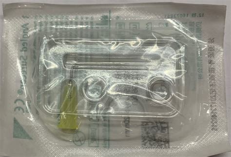 Купить Surecan 20G 20 мм, цена 63 ₴ — Prom.ua (ID#1462072560)