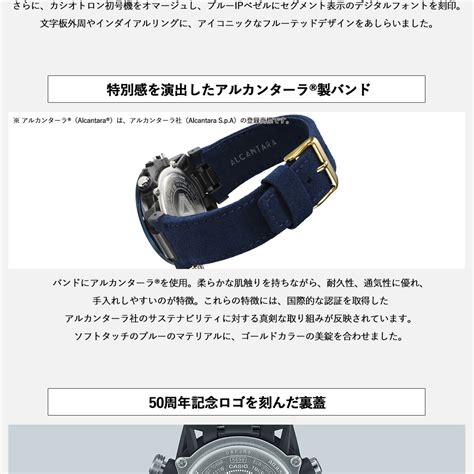 楽天市場10 OFFクーポン店内ポイント最大41 5倍11月18日カシオ エディフィス CASIO EDIFICE ソーラー