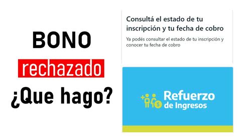 Refuerzo De Ingresos Rechazado C Mo Hacer El Reclamo Si No Lo