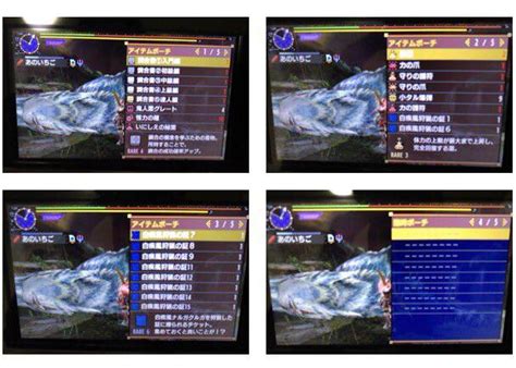 Quest Object 1438 Mhxx Ta モンスターハンターダブルクロス攻略