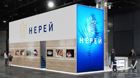НЕРЕЙ on Behance
