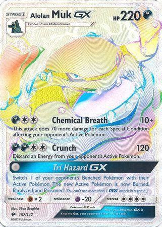 Alolan Muk GX 157 147 Hyper Rare Playset