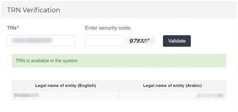 Trn Number Verification Check Find Entity Name In Uae