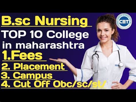 Bsc Nursing Government Colleges In Maharashtra Top Bsc Nursing