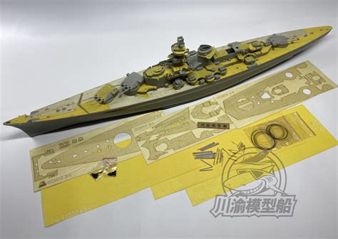 Trumpeter German Scharnhorst Battleship Plastic Model, 48% OFF