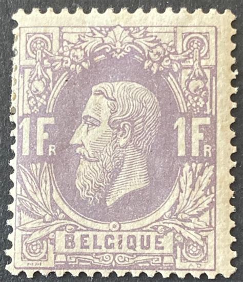 Belgium 1874 Leopold II 1F Mauve OBP COB 36 Catawiki