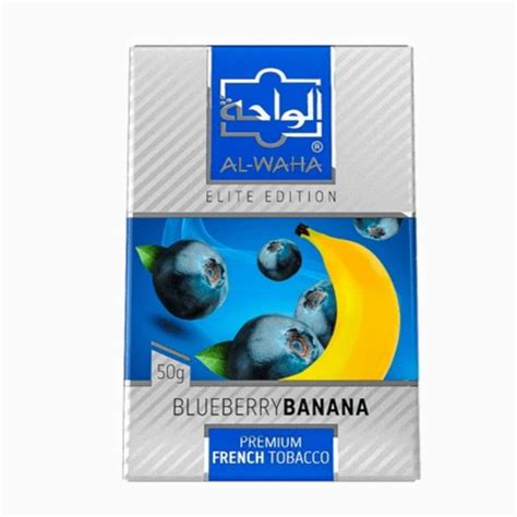 Al Waha Blueberry Banana Flavor Hookah Sense Tobacco