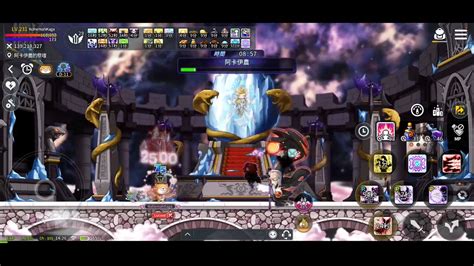 【楓之谷m🍁maplestory M】a2z 惡魔殺手 單人阿卡伊農 Youtube