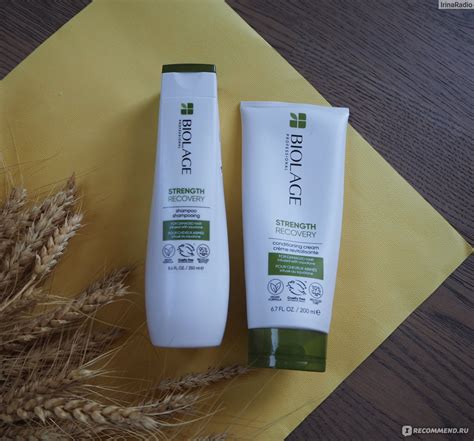 Шампунь MATRIX Biolage Strength Recovery для восстановления и ...