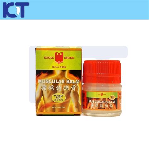 Eagle Brand Muscular Balm 20g Shopee Malaysia