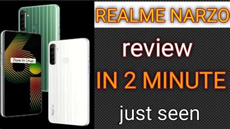 Realme Narzo Realme Narzo First Look Realme Narzo Review And First