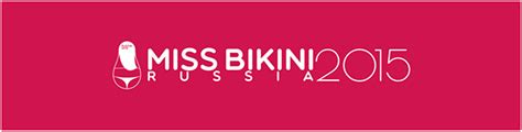 MISS BIKINI Russia Behance