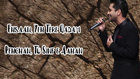 Sinf E Aahan Ost Urdu Lyrics Ft Asim Azhar Ary Digital Youtube