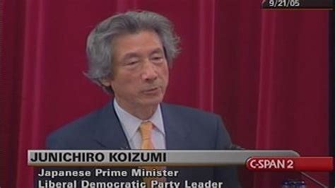 Japanese Prime Minister Speech | C-SPAN.org