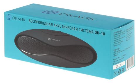 Компьютерный магазин «Антей» - Колонки 1.0 Oklick OK-10 3W Bluetooth ...
